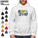 選べる14カラーパーカー メンズ レディース ユニセックス 長袖 ホワイト グレー ブラック デザイン S M L XL 2XL sweatshirt trainer 白 黒 灰色 裏起毛 スウェット 013552 お月見 うさぎ 餅つき