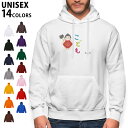 選べる14カラーパーカー メンズ レディース ユニセックス 長袖 ホワイト グレー ブラック デザイン S M L XL 2XL sweatshirt trai...