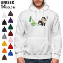 選べる14カラーパーカー メンズ レディース ユニセックス 長袖 ホワイト グレー ブラック デザイン S M L XL 2XL sweatshirt trai...