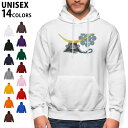 選べる14カラーパーカー メンズ レディース ユニセックス 長袖 ホワイト グレー ブラック デザイン S M L XL 2XL sweatshirt trai...