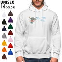 選べる14カラーパーカー メンズ レディース ユニセックス 長袖 ホワイト グレー ブラック デザイン S M L XL 2XL sweatshirt trai...