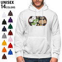 選べる14カラーパーカー メンズ レディース ユニセックス 長袖 ホワイト グレー ブラック デザイン S M L XL 2XL sweatshirt trai...