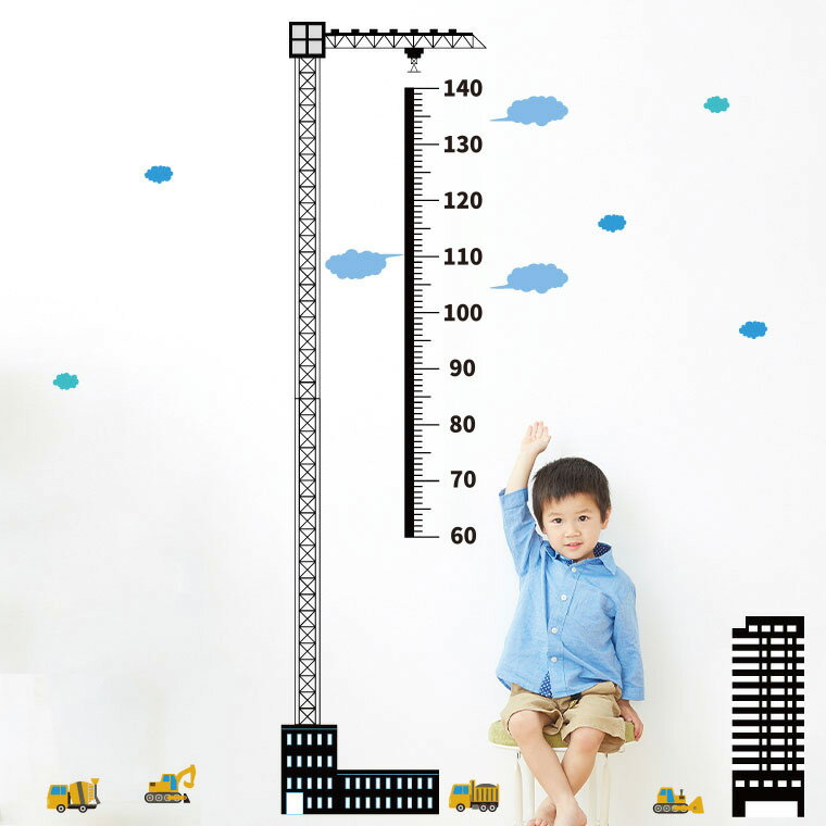 륹ƥå Ĺ ǰ   ˤλ  ʪ ٥륫 9060cm 뼰   ɻ Ϥ  åƥ󥰥 wall sticker  DIY ץե