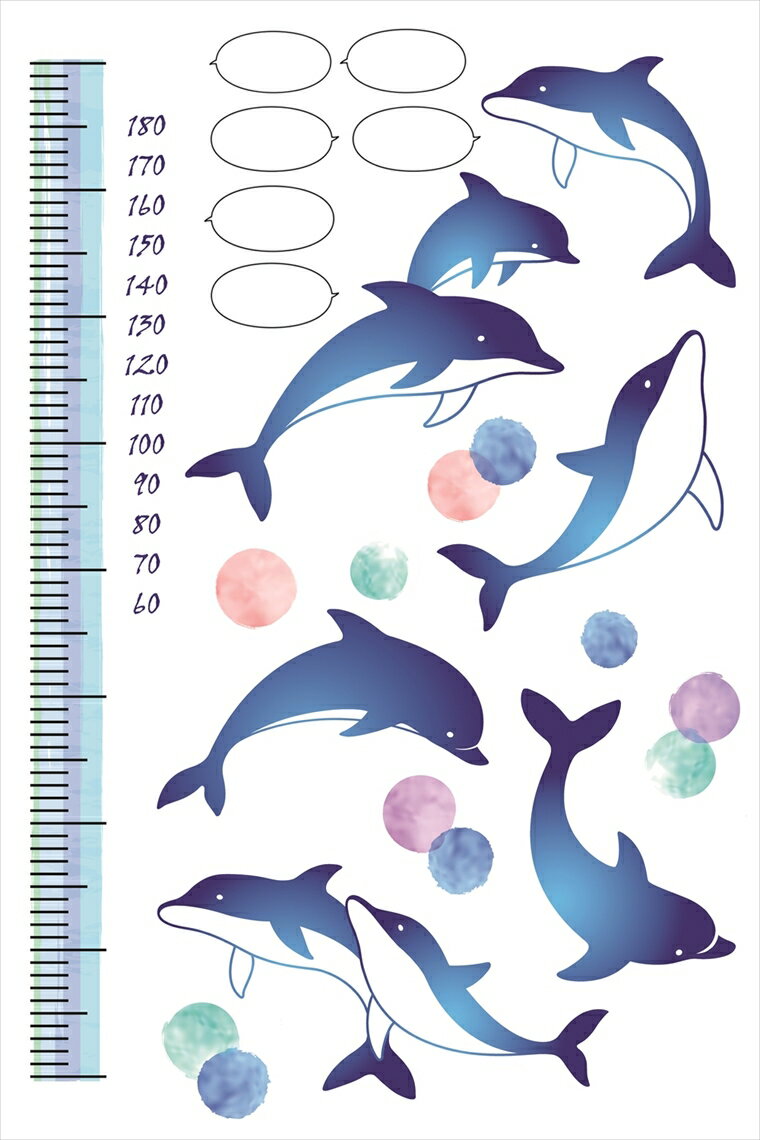 ウォールステッカー 身長計 記念 目盛り 子供部屋 いるか 海 泡 90×60cm シール式 装飾 おしゃれ 壁紙 ..