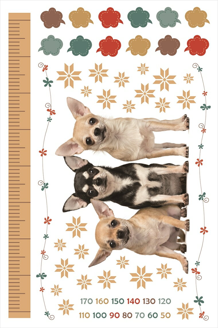 ウォールステッカー 身長計 記念 目盛り 犬 かわいい dog 90×60cm シール式 装飾 おしゃれ 壁紙 はがせる 剥がせる カッティングシート wall sticker 雑貨 DIY プチリフォーム