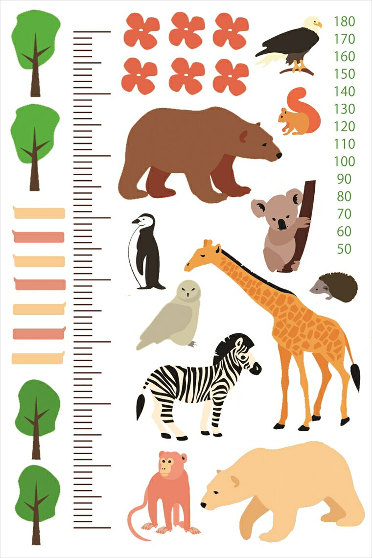 ウォールステッカー 身長計 記念 木 動物 きりん しまうま 90×60cm シール式 装飾 おしゃれ 壁紙 はがせる 剥がせる カッティングシート wall sticker 雑貨 DIY プチリフォーム