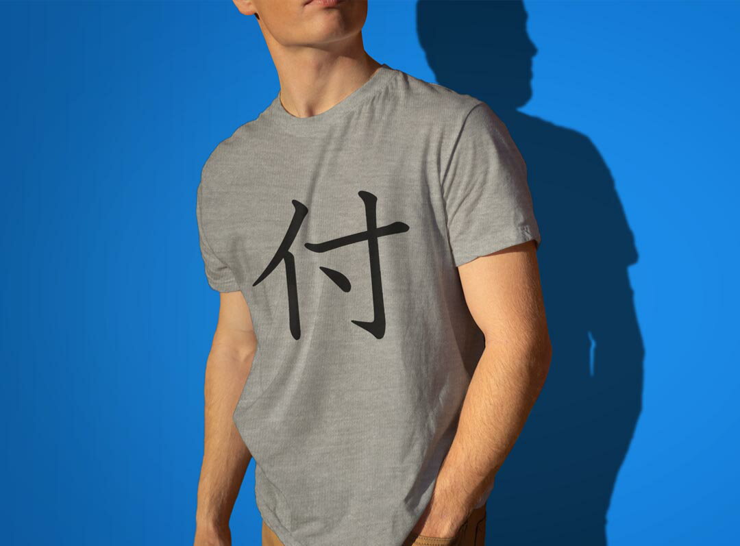 Tシャツ メンズ 半袖 ホワイト グレー デザイン S M L XL 2XL Tシャツ ティーシャツ T shirt 026328 付
