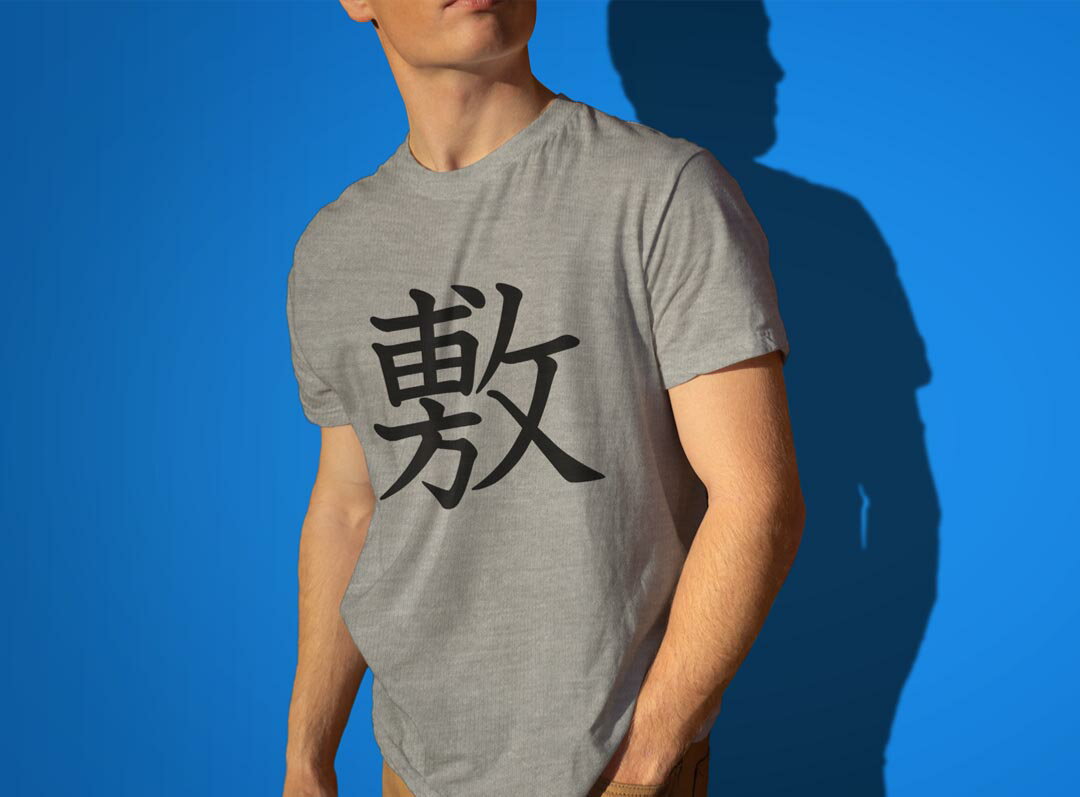 Tシャツ メンズ 半袖 ホワイト グレー デザイン S M L XL 2XL Tシャツ ティーシャツ T shirt 027059 敷