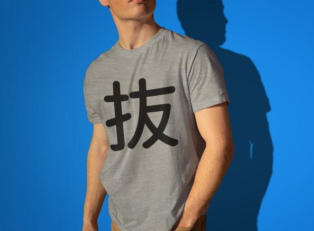 Tシャツ メンズ 半袖 ホワイト グレー デザイン S M L XL 2XL Tシャツ ティーシャツ T shirt 028835 抜