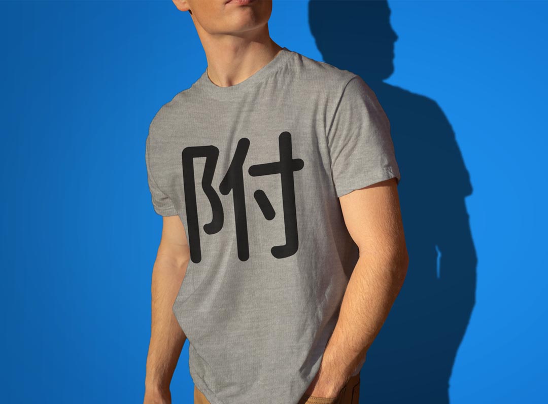 Tシャツ メンズ 半袖 ホワイト グレー デザイン S M L XL 2XL Tシャツ ティーシャツ T shirt 029870 附 kabekore-11137827 kabeコレ サンプル画像3