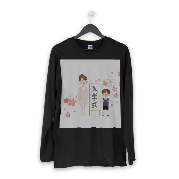 ロング tシャツ メンズ 長袖 ブラック デザイン XS S M L XL 2XL ロンT ティーシャツ 黒 black T shirt long sleeve 015281 春　桜　ランドセル　入学式　こども