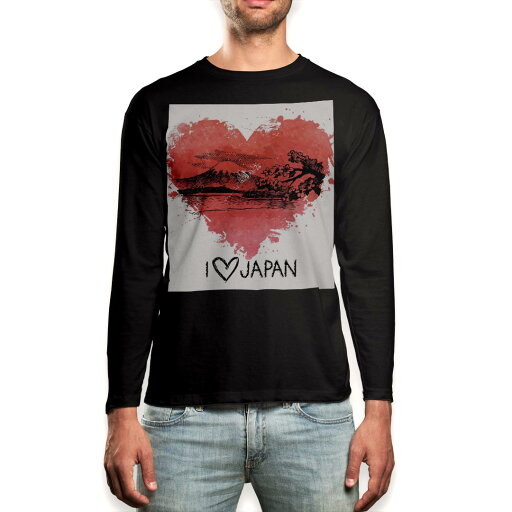 ロング tシャツ メンズ 長袖 ブラック デザイン XS S M L XL 2XL ロンT ティーシャツ 黒 black T shirt long sleeve 006822 ハート 日本 ロング tシャツ メンズ 長袖 ブラック デザイン XS S M L XL 2XL ロンT ティーシャツ 黒 black T shirt long sleeve 006822 ハート 日本