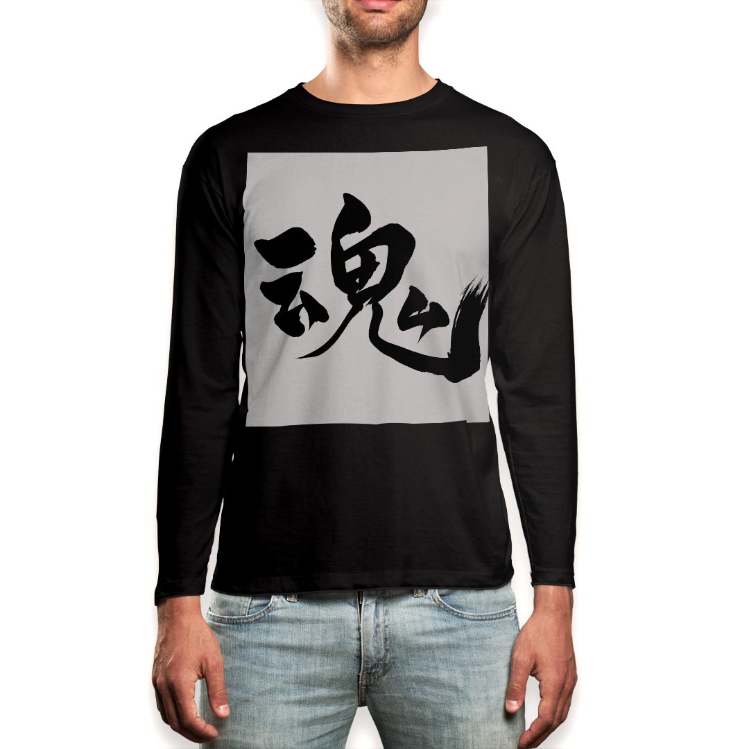 ロング tシャツ メンズ 長袖 ブラック デザイン XS S M L XL 2XL ロンT ティーシャツ 黒 black T shirt..