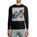ロング tシャツ メンズ 長袖 ブラック デザイン XS S M L XL 2XL ロンT ティーシャツ 黒 black T shirt long sleeve 015291 七夕 ひこぼし 星 おりひめ