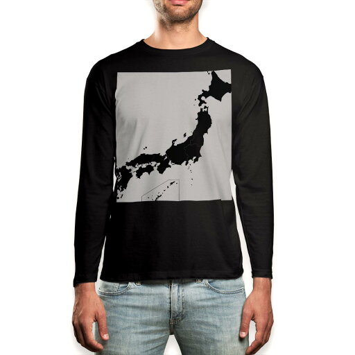 ロング tシャツ メンズ 長袖 ブラック デザイン XS S M L XL 2XL ロンT ティーシャツ 黒 black T shirt long sleeve 015961 日本 地図 黒 ロング tシャツ メンズ 長袖 ブラック デザイン XS S M L XL 2XL ロンT ティーシャツ 黒 black T shirt long sleeve 015961 日本 地図 黒