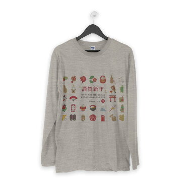 ロング tシャツ メンズ 長袖 ホワイト グレー デザイン XS S M L XL 2XL Tシャツ ティーシャツ T shirt long sleeve 015419 正月 新春 謹賀新年 門松 だるま 新年