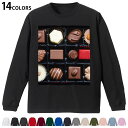 選べる14カラー 長袖リブ付きTシャツ メンズ レディース ユニセックス unisex 長袖 デザイン XS S M L XL 2XL Tシャツ ロング ティーシャツ T shirt 000054 チョコ バレンタイン
