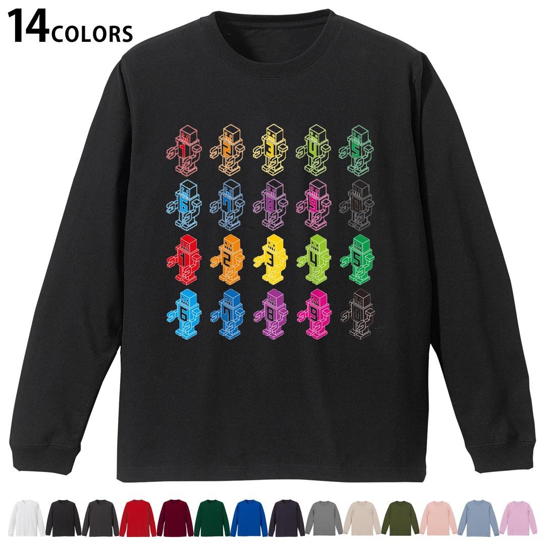 Rakuten - 選べる14カラー 長袖リブ付きTシャツ メンズ レディース ユニセックス unisex 長袖 デザイン XS S M L XL 2XL Tシャツ ロング ティーシャツ T shirt 000135 カラフル　ロボット　数字
