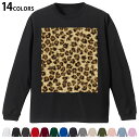 選べる14カラー 長袖リブ付きTシャツ メンズ レディース ユニセックス unisex 長袖 デザイン XS S M L XL 2XL Tシャツ ロング ティー...