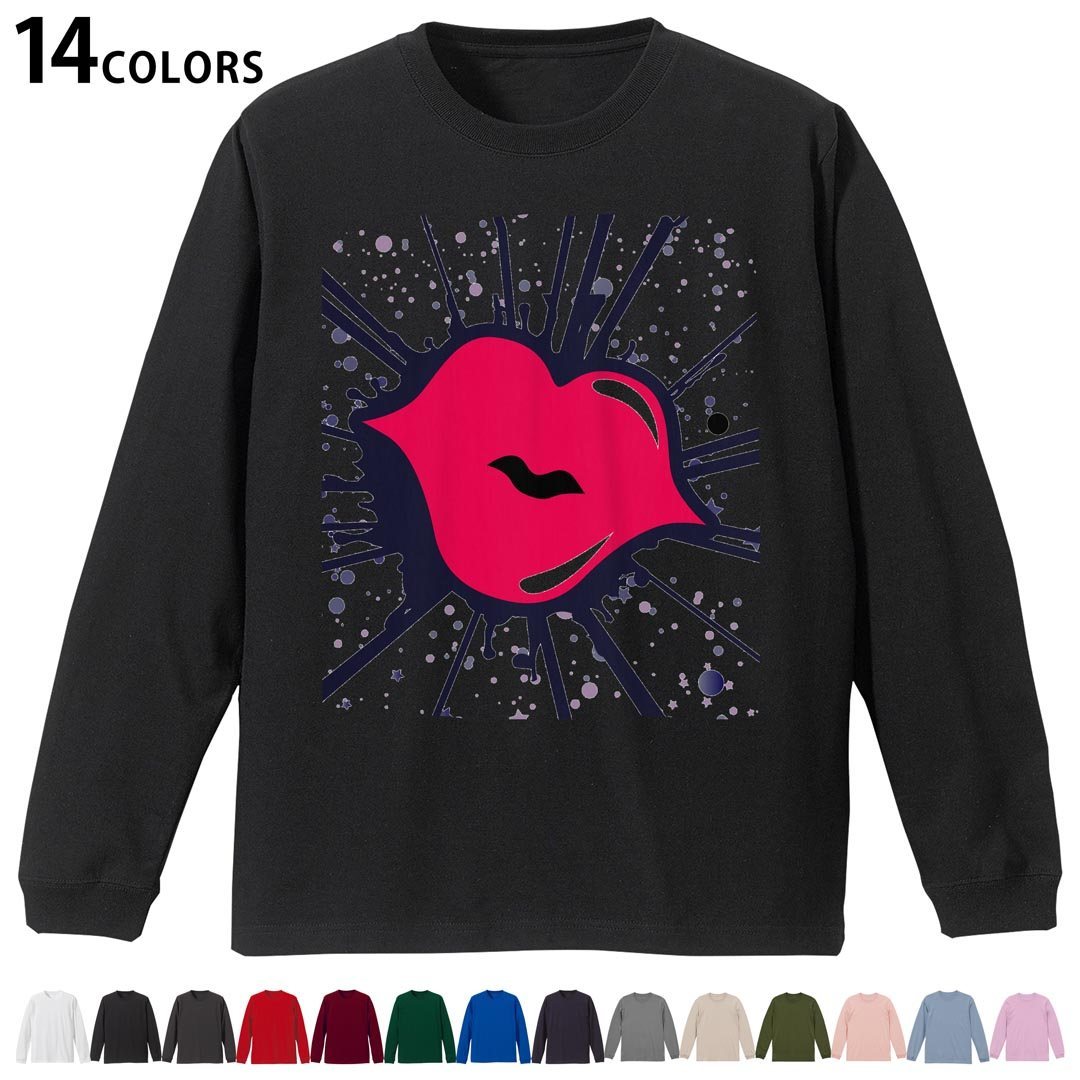 Other - 選べる14カラー 長袖リブ付きTシャツ メンズ レディース ユニセックス unisex 長袖 デザイン XS S M L XL 2XL Tシャツ ロング ティーシャツ T shirt 000847 イラスト　唇