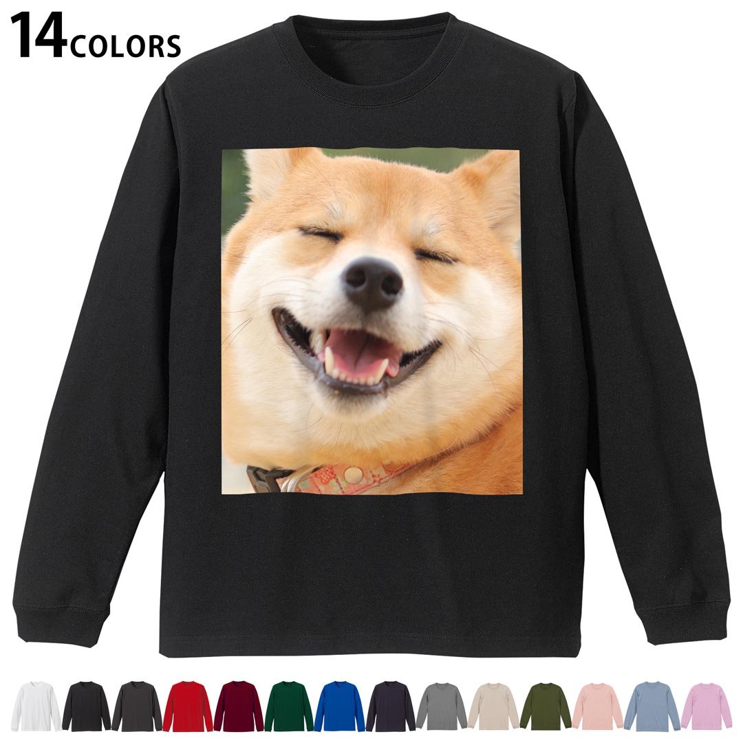 選べる14カラー 長袖リブ付きTシャツ メンズ レディース ユニセックス unisex 長袖 デザイン XS S M L XL 2XL Tシャツ ロング ティーシャツ T shirt 000926 犬 柴犬