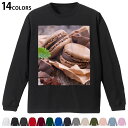 選べる14カラー 長袖リブ付きTシャツ メンズ レディース ユニセックス unisex 長袖 デザイン XS S M L XL 2XL Tシャツ ロング ティーシャツ T shirt 001014 マカロン チョコレート