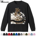 選べる14カラー 長袖リブ付きTシャツ メンズ レディース ユニセックス unisex 長袖 デザイン XS S M L XL 2XL Tシャツ ロング ティー...