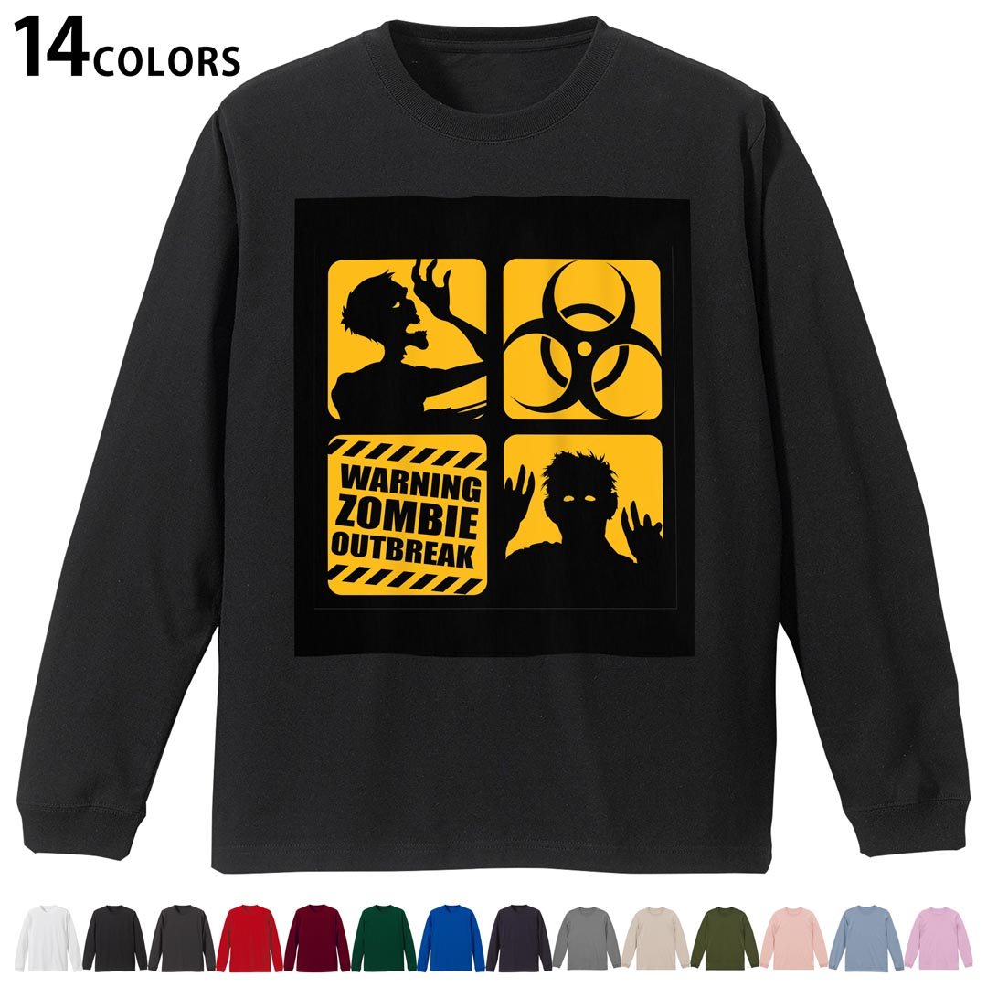 Other - 選べる14カラー 長袖リブ付きTシャツ メンズ レディース ユニセックス unisex 長袖 デザイン XS S M L XL 2XL Tシャツ ロング ティーシャツ T shirt 001202 ゾンビ　ハロウィン