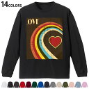 選べる14カラー 長袖リブ付きTシャツ メンズ レディース ユニセックス unisex 長袖 デザイン XS S M L XL 2XL Tシャツ ロング ティーシャツ T shirt 001215 ハート レインボー