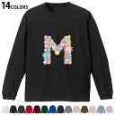 選べる14カラー 長袖リブ付きTシャツ メンズ レディース ユニセックス unisex 長袖 デザイン XS S M L XL 2XL Tシャツ ロング ティー...