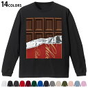 選べる14カラー 長袖リブ付きTシャツ メンズ レディース ユニセックス unisex 長袖 デザイン XS S M L XL 2XL Tシャツ ロング ティーシャツ T shirt 002443 チョコレート ブラウン