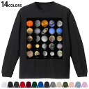 選べる14カラー 長袖リブ付きTシャツ メンズ レディース ユニセックス unisex 長袖 デザイン XS S M L XL 2XL Tシャツ ロング ティー...