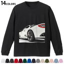 選べる14カラー 長袖リブ付きTシャツ メンズ レディース ユニセックス unisex 長袖 デザイン XS S M L XL 2XL Tシャツ ロング ティー...