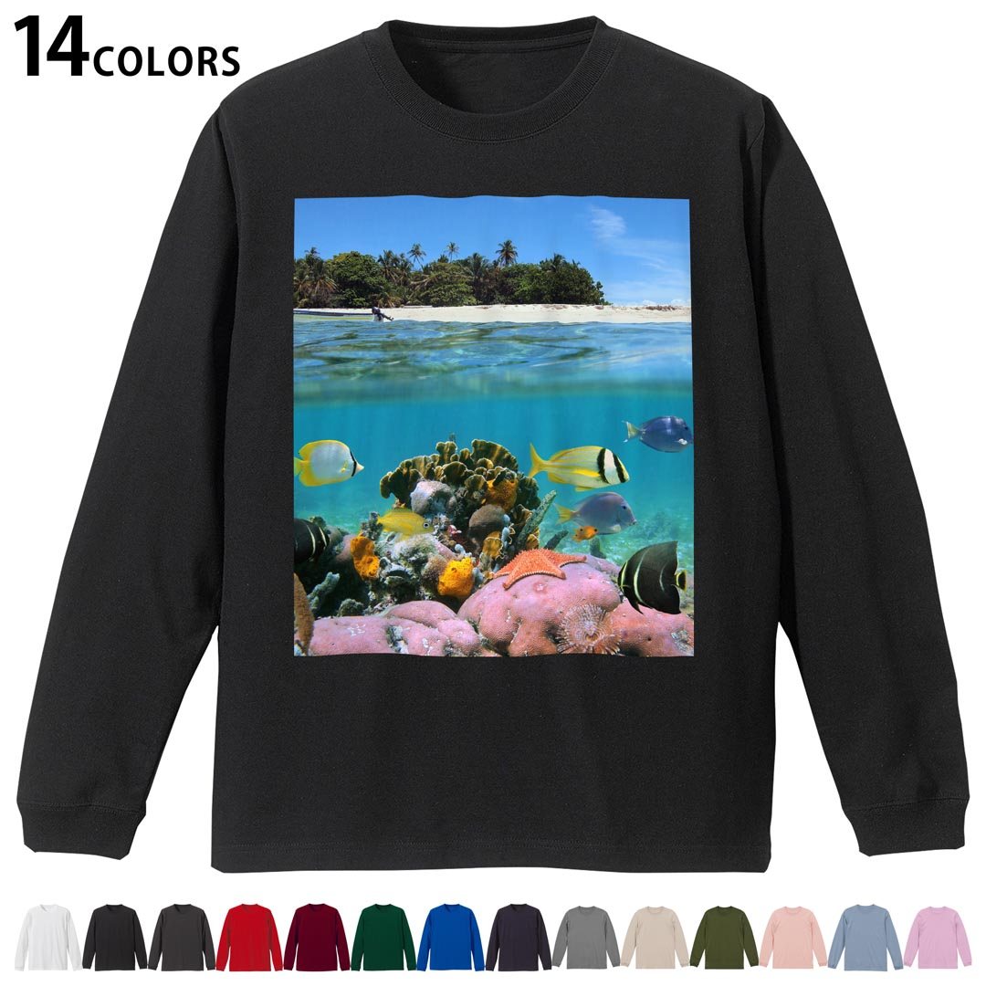 選べる14カラー 長袖リブ付きTシャツ メンズ レディース ユニセックス unisex 長袖 デザイン XS S M L XL 2XL Tシャツ ロング ティーシャツ T shirt 003328 海　外国　写真　景色