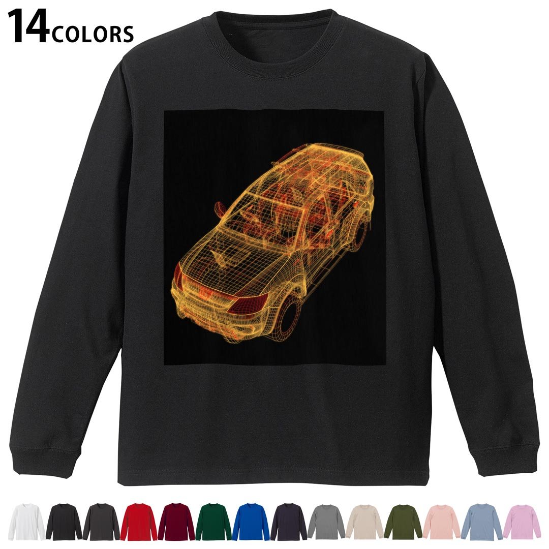 T-Shirts （Long-Sleeved） - 選べる14カラー 長袖リブ付きTシャツ メンズ レディース ユニセックス unisex 長袖 デザイン XS S M L XL 2XL Tシャツ ロング ティーシャツ T shirt 003417 車　シンプル　立体