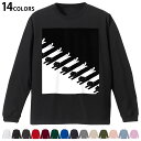 選べる14カラー 長袖リブ付きTシャツ メンズ レディース ユニセックス unisex 長袖 デザイン XS S M L XL 2XL Tシャツ ロング ティー...