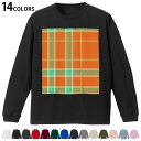 選べる14カラー 長袖リブ付きTシャツ メンズ レディース ユニセックス unisex 長袖 デザイン XS S M L XL 2XL Tシャツ ロング ティー...