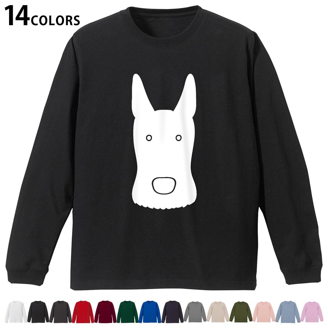 Other - 選べる14カラー 長袖リブ付きTシャツ メンズ レディース ユニセックス unisex 長袖 デザイン XS S M L XL 2XL Tシャツ ロング ティーシャツ T shirt 022506 犬 dog かわいい