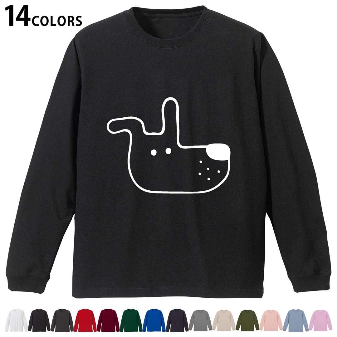 Other - 選べる14カラー 長袖リブ付きTシャツ メンズ レディース ユニセックス unisex 長袖 デザイン XS S M L XL 2XL Tシャツ ロング ティーシャツ T shirt 022522 犬 dog かわいい