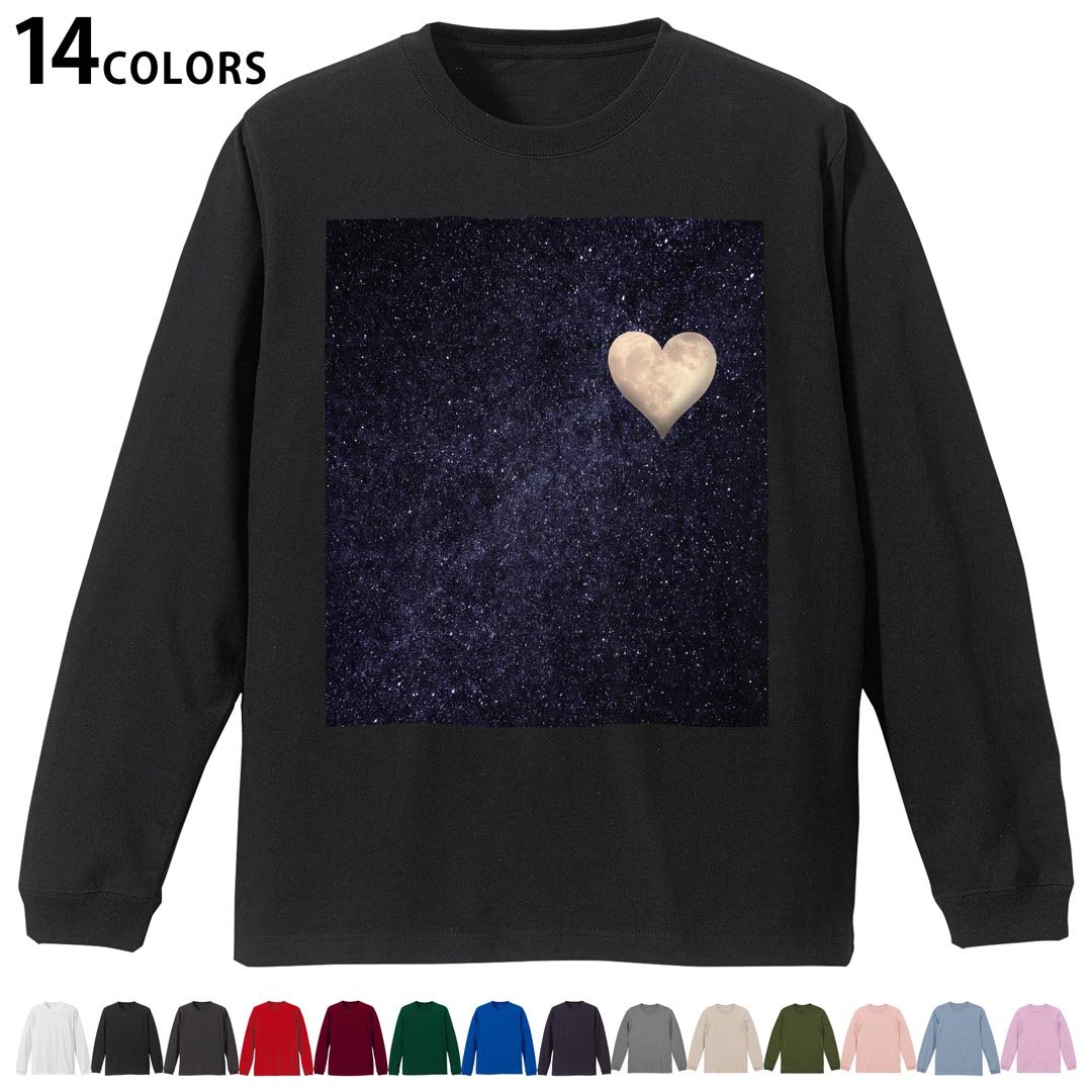 選べる14カラー tシャツ メンズ レディース ユニセックス unisex 長袖 デザイン XS S M L XL 2XL Tシャツ ティーシャツ T shirtホワイト ミックスグレー ブラック レッド バーガンディ アイビーグリーン ロイヤルブルー ネイビー バイオレットパープル サンドベージュ ライトオリーブ▼着用参考画像：XLsize:アシッドブルー▼ ▼着用参考画像：Msize:ホワイト▼ ▼画像をクリックで拡大▼ ホワイト ブラック レッド&nbsp; バーガンディ ロイヤルブルー ネイビー スミ ストーングレー アシッドブルー ライトパープル アイビーグリーン サンドベージュ ライトオリーブ オフピンク ※ブラック・ネイビーは印刷の都合上デザインの色見が他カラーと異なる場合があります。 ▼カラー全デザインはこちらから▼ ▼リブなしグレー・ホワイト全デザインはこちらから▼ ▼リブなしブラック全デザインはこちらから▼