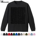 選べる14カラー 長袖リブ付きTシャツ メンズ レディース ユニセックス unisex 長袖 デザイン XS S M L XL 2XL Tシャツ ロング ティー...