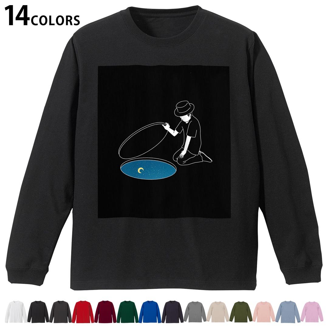 選べる14カラー 長袖リブ付きTシャツ メンズ レディース ユニセックス unisex 長袖 デザイン XS S M L XL 2XL Tシャツ ロング ティーシャツ T shirt 023550 イラスト　月　黒(4.0)
