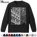 選べる14カラー 長袖リブ付きTシャツ メンズ レディース ユニセックス unisex 長袖 デザイン XS S M L XL 2XL Tシャツ ロング ティー...