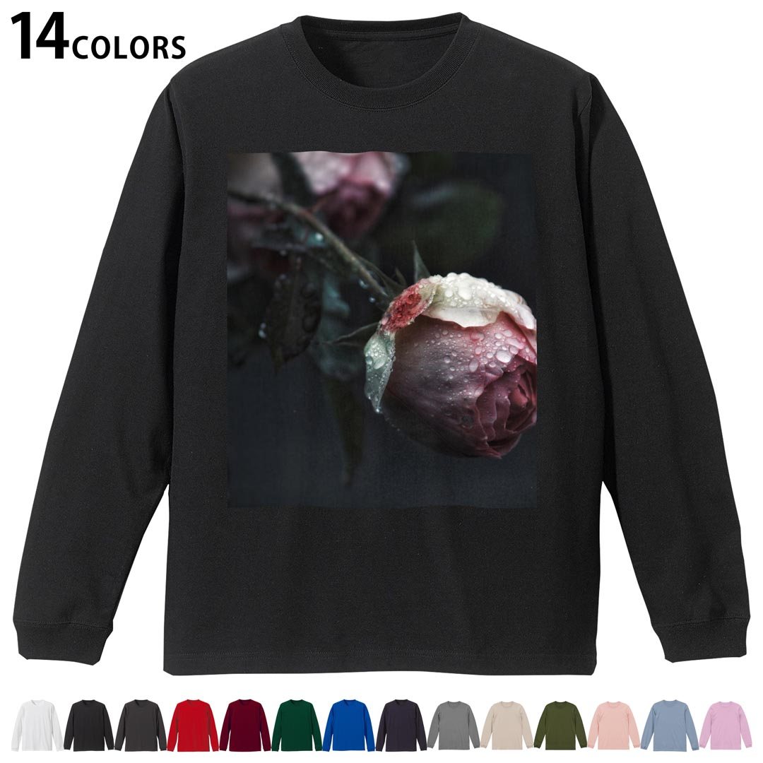 選べる14カラー tシャツ メンズ レディース ユニセックス unisex 長袖 デザイン XS S M L XL 2XL Tシャツ ティーシャツ T shirtホワイト ミックスグレー ブラック レッド バーガンディ アイビーグリーン ロイヤルブルー ネイビー バイオレットパープル サンドベージュ ライトオリーブ▼着用参考画像：XLsize:アシッドブルー▼ ▼着用参考画像：Msize:ホワイト▼ ▼画像をクリックで拡大▼ ホワイト ブラック レッド&nbsp; バーガンディ ロイヤルブルー ネイビー スミ ストーングレー アシッドブルー ライトパープル アイビーグリーン サンドベージュ ライトオリーブ オフピンク ※ブラック・ネイビーは印刷の都合上デザインの色見が他カラーと異なる場合があります。 ▼カラー全デザインはこちらから▼ ▼リブなしグレー・ホワイト全デザインはこちらから▼ ▼リブなしブラック全デザインはこちらから▼