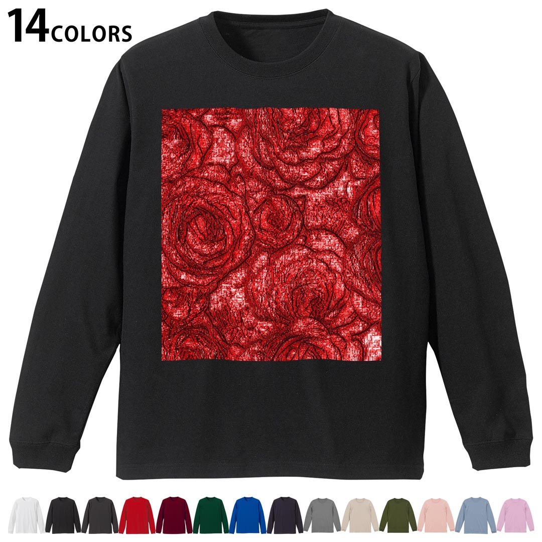 選べる14カラー tシャツ メンズ レディース ユニセックス unisex 長袖 デザイン XS S M L XL 2XL Tシャツ ティーシャツ T shirtホワイト ミックスグレー ブラック レッド バーガンディ アイビーグリーン ロイヤルブルー ネイビー バイオレットパープル サンドベージュ ライトオリーブ▼着用参考画像：XLsize:アシッドブルー▼ ▼着用参考画像：Msize:ホワイト▼ ▼画像をクリックで拡大▼ ホワイト ブラック レッド&nbsp; バーガンディ ロイヤルブルー ネイビー スミ ストーングレー アシッドブルー ライトパープル アイビーグリーン サンドベージュ ライトオリーブ オフピンク ※ブラック・ネイビーは印刷の都合上デザインの色見が他カラーと異なる場合があります。 ▼カラー全デザインはこちらから▼ ▼リブなしグレー・ホワイト全デザインはこちらから▼ ▼リブなしブラック全デザインはこちらから▼