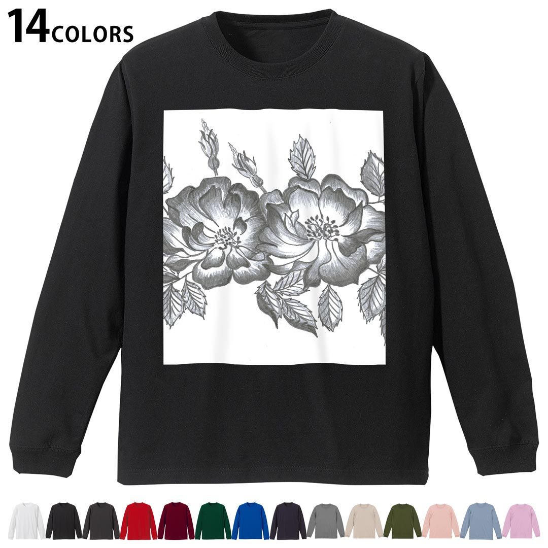 選べる14カラー 長袖リブ付きTシャツ メンズ レディース ユニセックス unisex 長袖 デザイン XS S M L ..