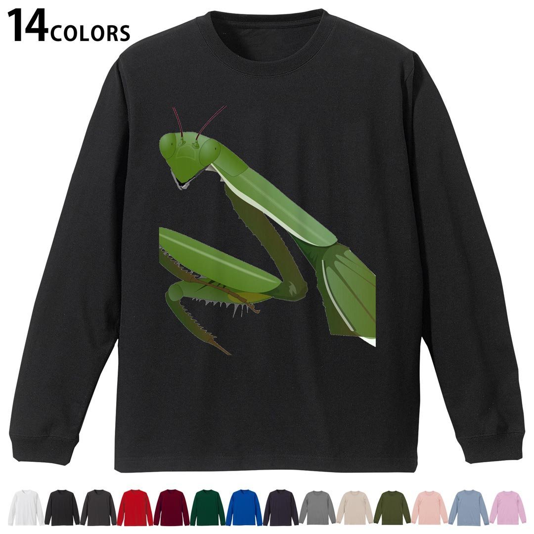 選べる14カラー 長袖リブ付きTシャツ メンズ レディース ユニセックス unisex 長袖 デザイン XS S M L ..