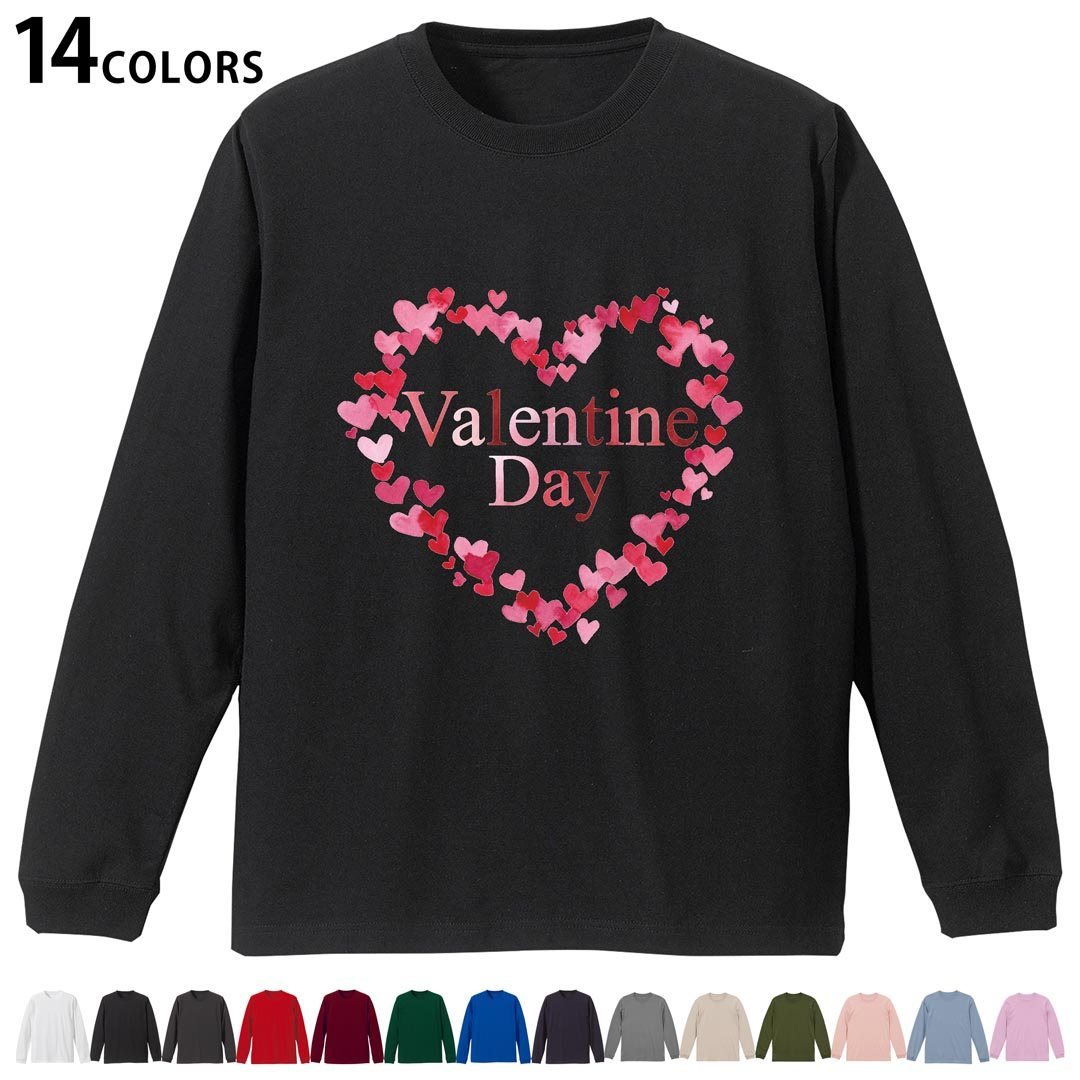 選べる14カラー tシャツ メンズ レディース ユニセックス unisex 長袖 デザイン XS S M L XL 2XL Tシャツ ティーシャツ T shirtホワイト ミックスグレー ブラック レッド バーガンディ アイビーグリーン ロイヤルブルー ネイビー バイオレットパープル サンドベージュ ライトオリーブ▼着用参考画像：XLsize:アシッドブルー▼ ▼着用参考画像：Msize:ホワイト▼ ▼画像をクリックで拡大▼ ホワイト ブラック レッド&nbsp; バーガンディ ロイヤルブルー ネイビー スミ ストーングレー アシッドブルー ライトパープル アイビーグリーン サンドベージュ ライトオリーブ オフピンク ※ブラック・ネイビーは印刷の都合上デザインの色見が他カラーと異なる場合があります。 ▼カラー全デザインはこちらから▼ ▼リブなしグレー・ホワイト全デザインはこちらから▼ ▼リブなしブラック全デザインはこちらから▼