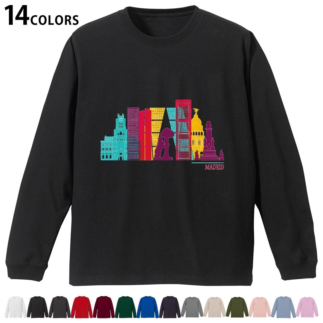 選べる14カラー 長袖リブ付きTシャツ メンズ レディース ユニセックス unisex 長袖 デザイン XS S M L XL 2XL Tシャツ ロング ティーシャツ T shirt 031745 マドリード タワー スペイン
