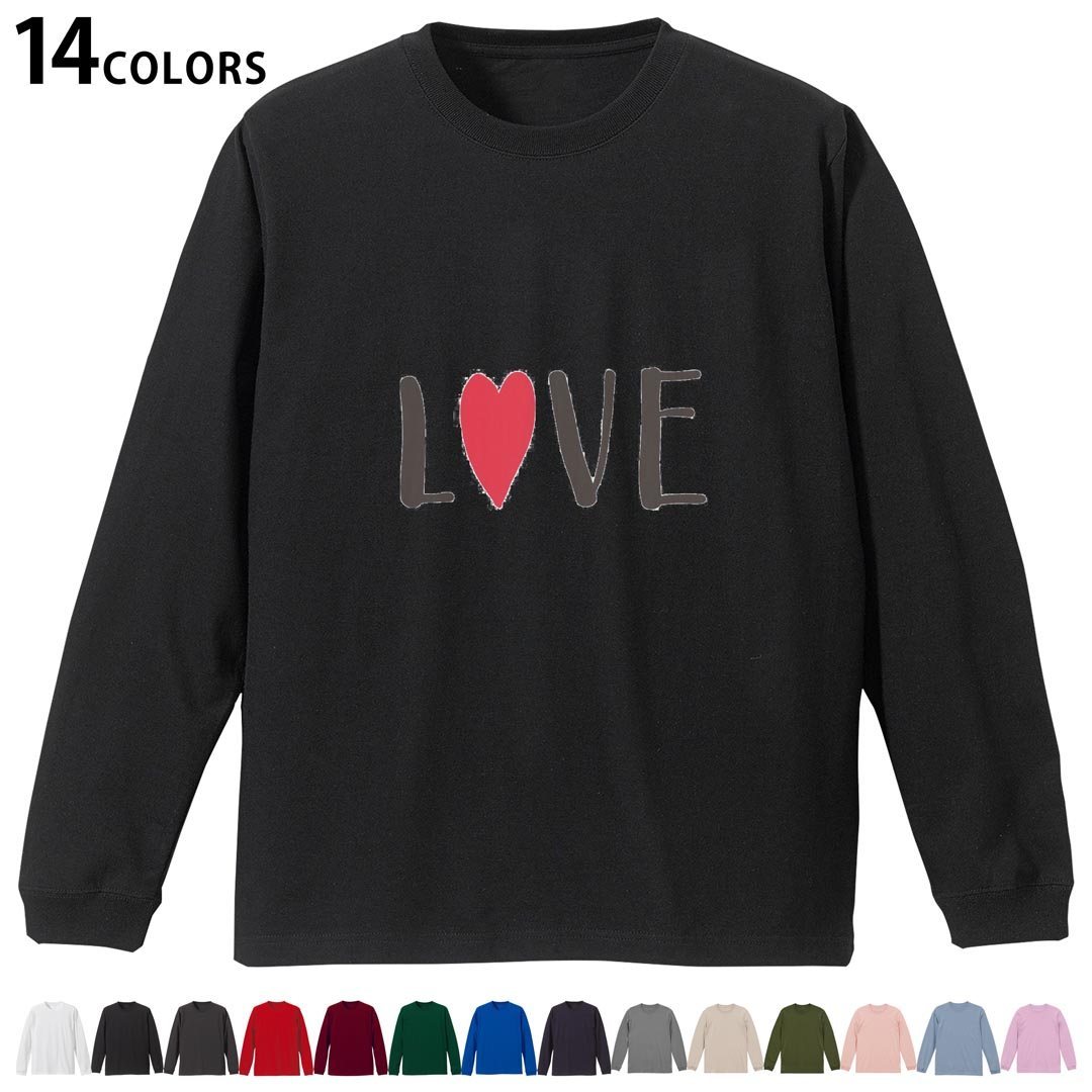 其它 - 選べる14カラー 長袖リブ付きTシャツ メンズ レディース ユニセックス unisex 長袖 デザイン XS S M L XL 2XL Tシャツ ロング ティーシャツ T shirt 031850 ラブ 文字 ハート
